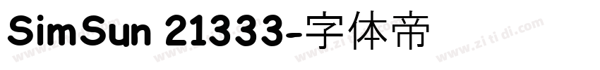 SimSun 21333字体转换